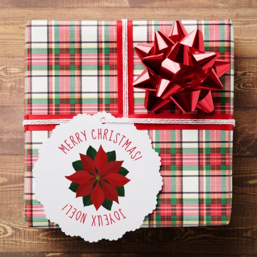 Red Poinsettia Paper Ornament Card (Insitu (Geschenk))