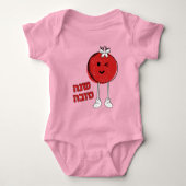 Red Pomegranate Hebrew Shana Tova Rosh Hashanah Baby Strampler (Vorderseite)