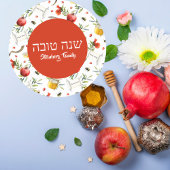 Red Pomegranate Rosh Hashanah Runder Aufkleber