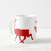 Red Reindeer / Karibik-Silhouette Kaffeetasse (Vorderseite Links)