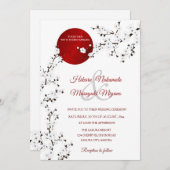 Red Rising Sun White Cherry Blossom | Hochzeit Einladung (Vorne/Hinten)