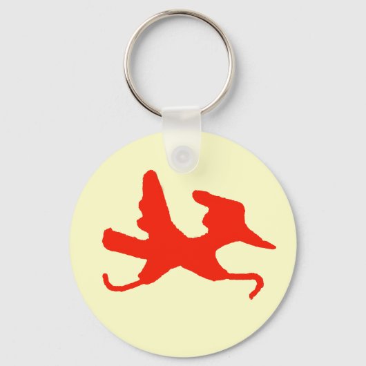 Red Runner Schlüsselanhänger (Vorderseite)