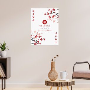 Red Sakura Double Happy Chinese Wedding Sign Poster