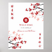 Red Sakura Double Happy Chinese Wedding Sign Poster (Vorne)
