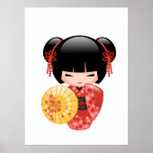Red Sakura Kokeshi Doll - Japanisch Geisha Girl Poster (Vorne)