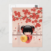 Red Sakura Kokeshi Doll - Japanisch Geisha Postkarte (Vorne/Hinten)