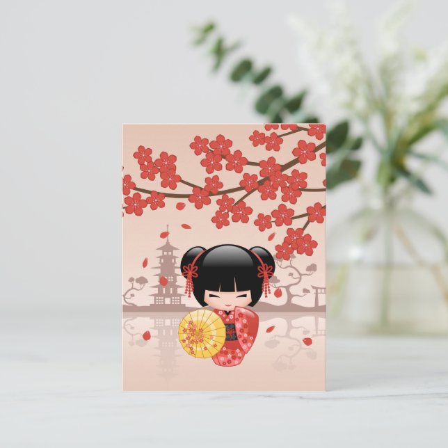 Red Sakura Kokeshi Doll - Japanisch Geisha Postkarte (Stehend Vorderseite)