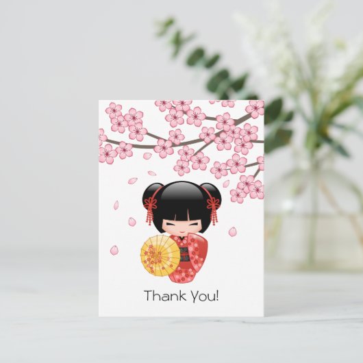 Red Sakura Kokeshi Doll - Niedlich Geisha Danke Postkarte (Stehend Vorderseite)