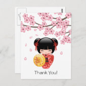 Red Sakura Kokeshi Doll - Niedlich Geisha Danke Postkarte (Vorne/Hinten)