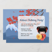 Red Sakura Kokeshi Doll Niedlich Geisha Geburtstag Einladung (Vorne/Hinten)