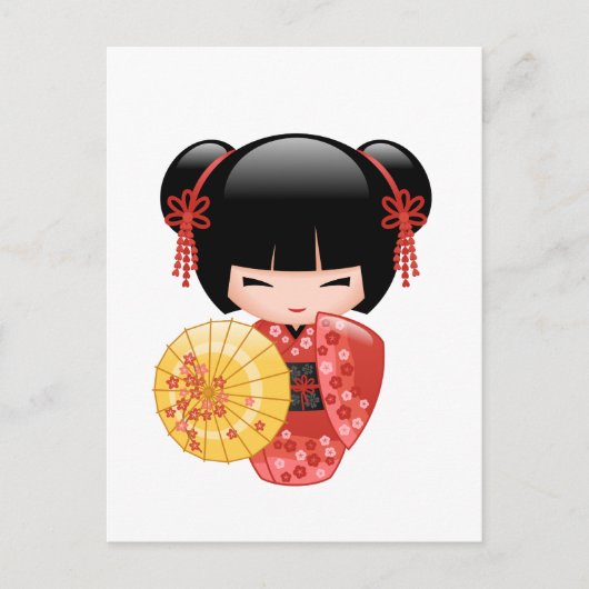 Red Sakura Kokeshi Doll - Niedlich Geisha Postkarte (Vorderseite)