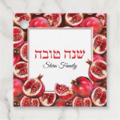 Red Shana Tova Rosh Hashanah Geschenkanhänger (Vorderseite)