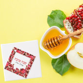 Red Shana Tova Rosh Hashanah Geschenkanhänger