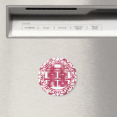 Red Shuan Xi Magnet (In Situ (Geschirrspüler))