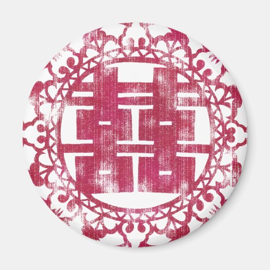 Red Shuan Xi Magnet (Vorne)