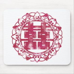 Red Shuan Xi Mousepad
