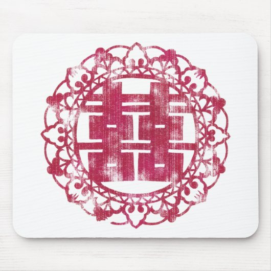 Red Shuan Xi Mousepad (Vorne)
