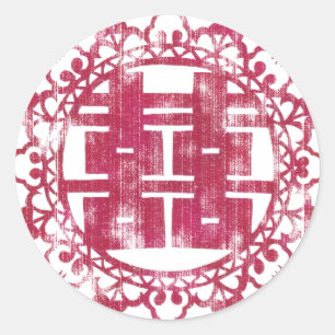 Red Shuan Xi Runder Aufkleber