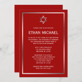 Red Silver Star von David Bar Mitzvah Einladungen (Vorne/Hinten)