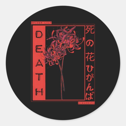 Red Spider Lily bedeutet Death Japan Anime Aesthet Runder Aufkleber (Vorderseite)