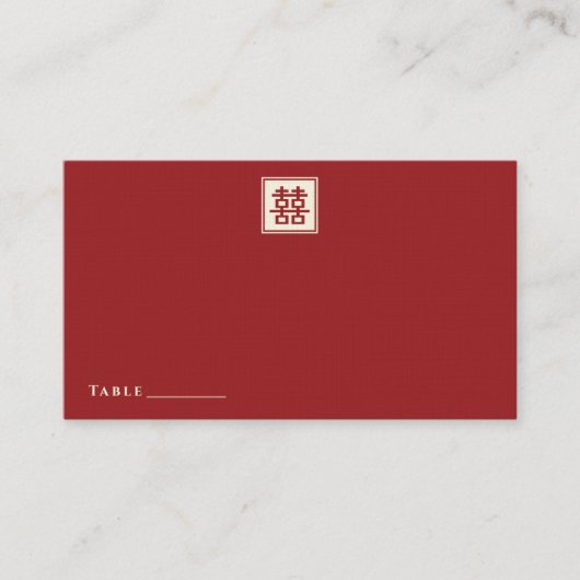 Red Square Double Happiness Einfache chinesische H Platzkarte (Vorderseite)