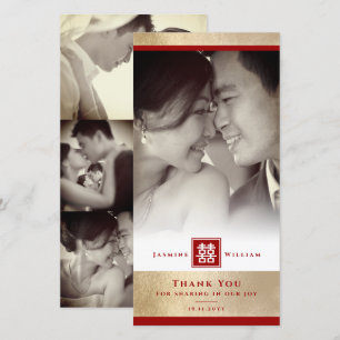 Red Square Double Happy Chinese Wedding Foto Dankeskarte