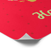 Red Strawberry Poster (Ecke)