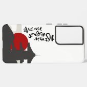 Red sun phone case samsung galaxy hülle (Linke Seite)