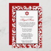Red Swirl Damask Bat Mitzvah Einladungen (Vorne/Hinten)