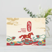 Red, Teal & Gold Year of Horse Feiertagskarte (Stehend Vorderseite)