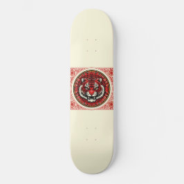 Red Tiger Floral Square Skateboard