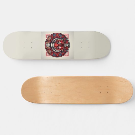 Red Tiger Square Skateboard (Horizontal)