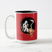 Red Tiger Symbol, Kung Fu Tiger, chinesisches Neuj Zweifarbige Tasse (Links)
