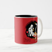 Red Tiger Symbol, Kung Fu Tiger, chinesisches Neuj Zweifarbige Tasse (VorderseiteRechts)