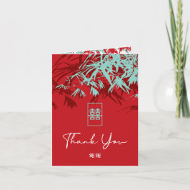 Red & Turquoise Bamboo Blätter Chinesische Hochzei Dankeskarte