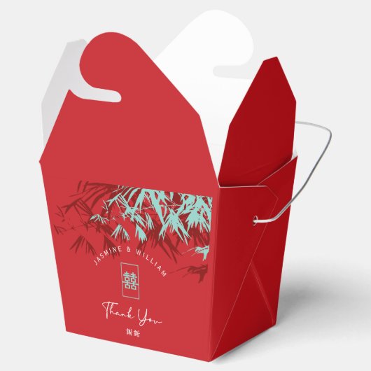 Red & Turquoise Bamboo Blätter Chinesische Hochzei Geschenkschachtel (Geöffnet)