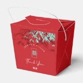 Red & Turquoise Bamboo Blätter Chinesische Hochzei Geschenkschachtel (Rückseite)