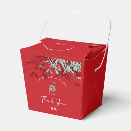 Red & Turquoise Bamboo Blätter Chinesische Hochzei Geschenkschachtel (Vorderseite)