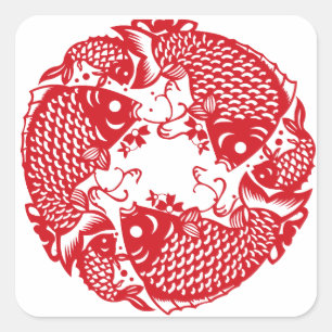 Red Whirling Koi Carp Fish Group Classic SqS Quadratischer Aufkleber
