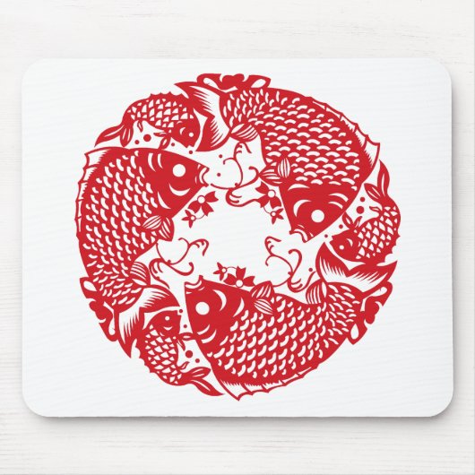 Red Whirling Koi Carp Fish Group Mousepad (Vorne)