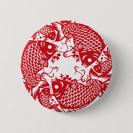 Red Whirling Koi Carp Fish Group R Button (Vorderseite)