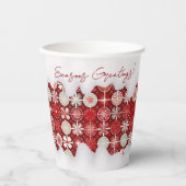 Red White Christmas Candy Pattern#13 ID1009 Pappbecher (Vorderseite)