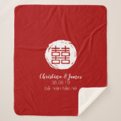 Red & White Double Happy Chinesisch Segen Sherpadecke (Vorderseite)