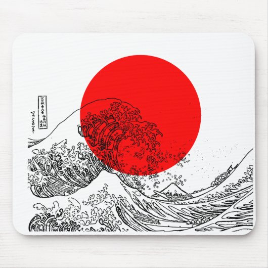 Red White Illustration Wave Mousepad (Vorne)