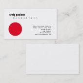 Red White Simple Trendy Niedlicher Schlichter Bera Visitenkarte (Vorne/Hinten)