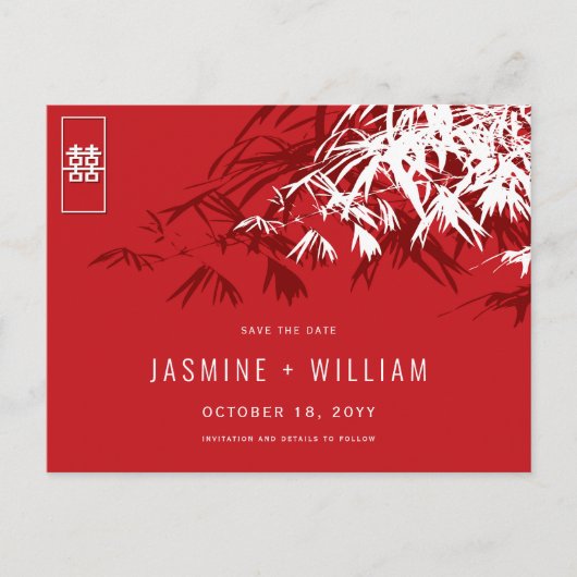 Red White Zen Bamboo Chinesische Hochzeit retten d Ankündigungspostkarte (Vorderseite)