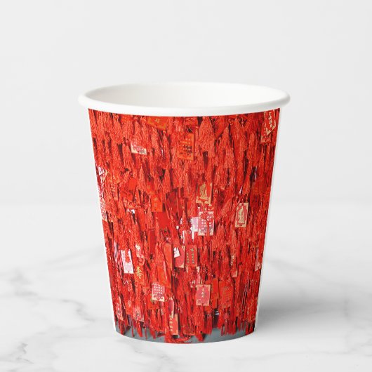 Red Wises Pappbecher (Vorderseite)