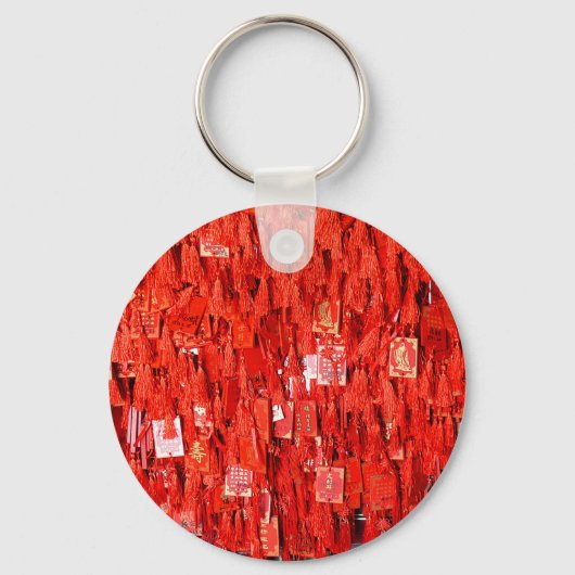 Red Wises Schlüsselanhänger (Vorderseite)