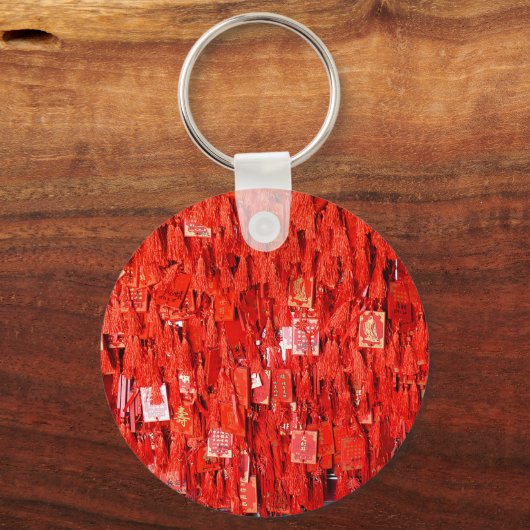 Red Wises Schlüsselanhänger (Vorderseite)