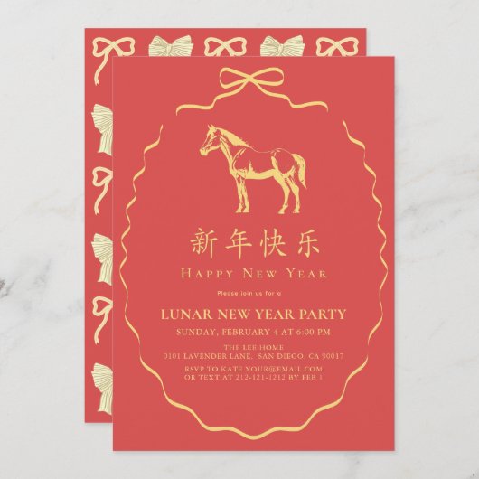 Red Yellow/Gold Bow Horse Chinese New Year Party Einladung (Vorne/Hinten)